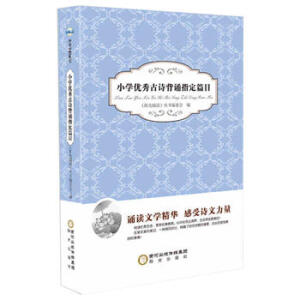 ꖹ���x��С�W(xu��)��(y��u)���Ԋ(sh��)���b�ƶ�ƪĿ