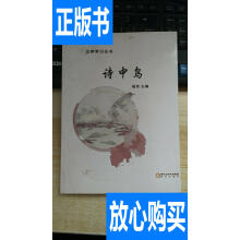 �ČW(xu��)���R(sh��)������Ԋ���B