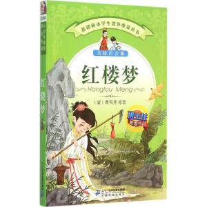 �t�ǉ�(m��ng)      