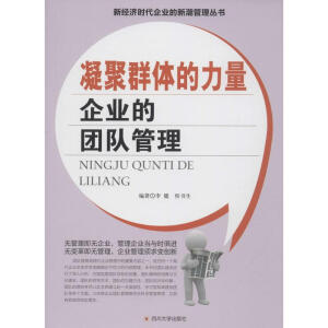 ����Ⱥ�w������