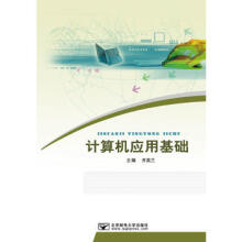 Ӌ(j��)��C(j��)��(y��ng)�û��A(ch��)