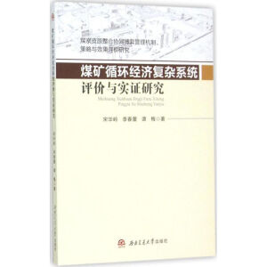 úVѭh(hun)(jng)(f)sϵy(tng)urcCо