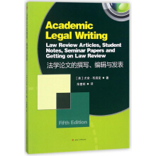 ���W(xu��)Փ�ĵ�׫��(xi��)����݋�c�l(f��)��