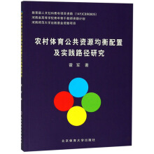 �r(n��ng)���w�������YԴ�������ü����`·���о�