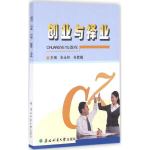 ��(chu��ng)�I(y��)�c��I(y��)