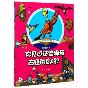 ȤζLͯٿȫҊ^@ЩϡŹֵB