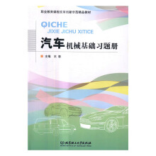 ��܇�C(j��)е���A(ch��)��(x��)�}��