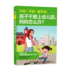 ȥȥͲȥӲ׃@ôk