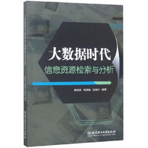 ��(sh��)��(j��)�r(sh��)����Ϣ�YԴ�z���c����