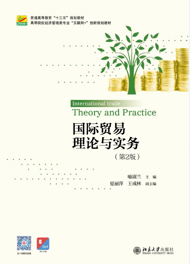 (gu)HQ(mo)Փc(sh)(w)