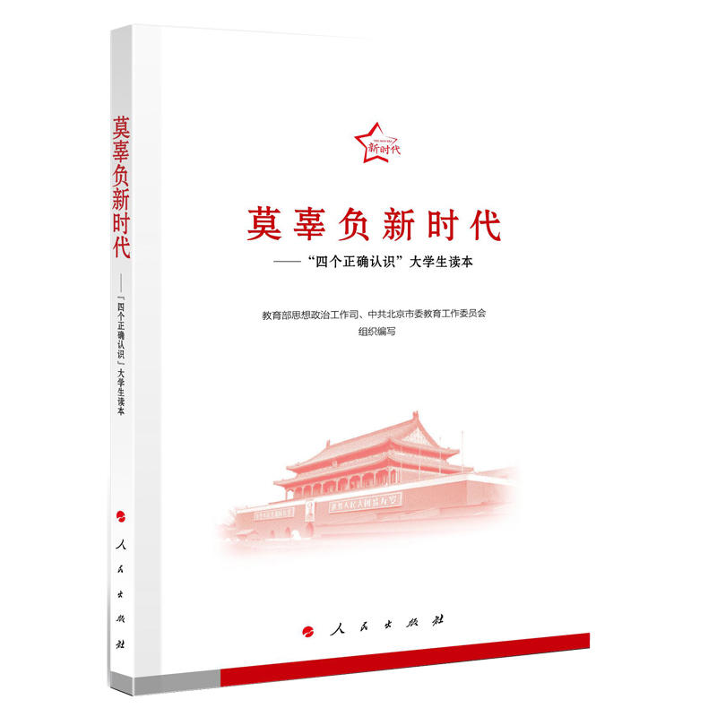 Īؓ(f)r(sh)Ă(g)_J(rn)RW(xu)x