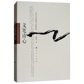 ĹPԊ(sh)ģЇ(gu)ČW(xu)Ĕcy(tng)