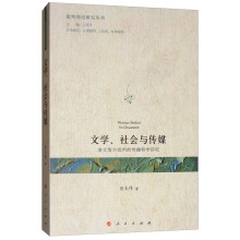 ČW(xu)(hu)cýеĂ܌W(xu)оՓо(sh)