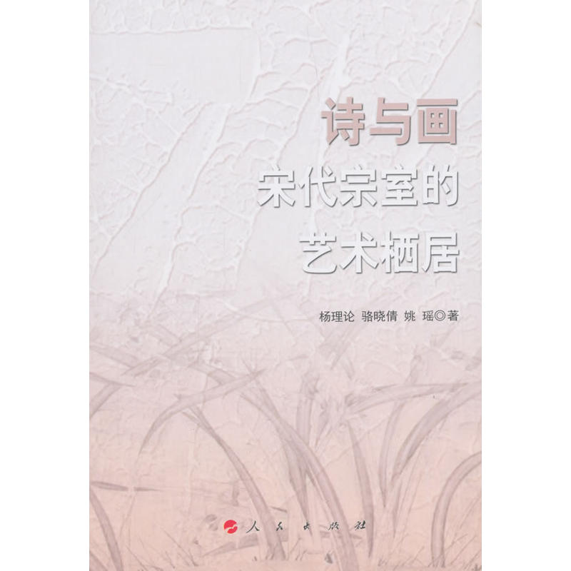 Ԋ(sh)c(hu)δҵˇg(sh)