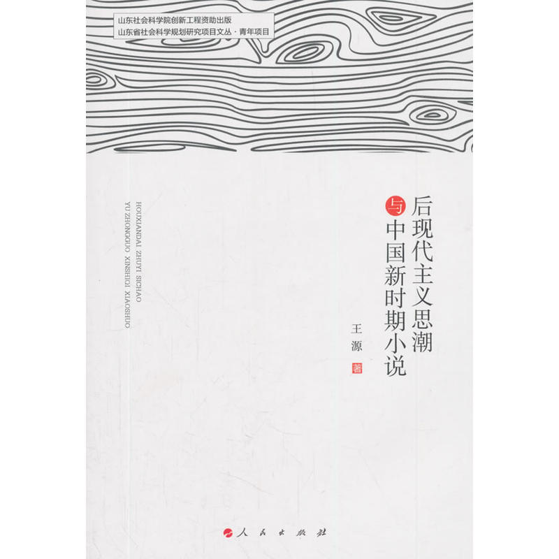 F(xin)x˼cЇrСfL)