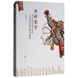 �l(xi��ng)�����W(xu��)�������]�|���l(xi��ng)�׵���W(xu��)�{(di��o)�鼰���W(xu��)�U�