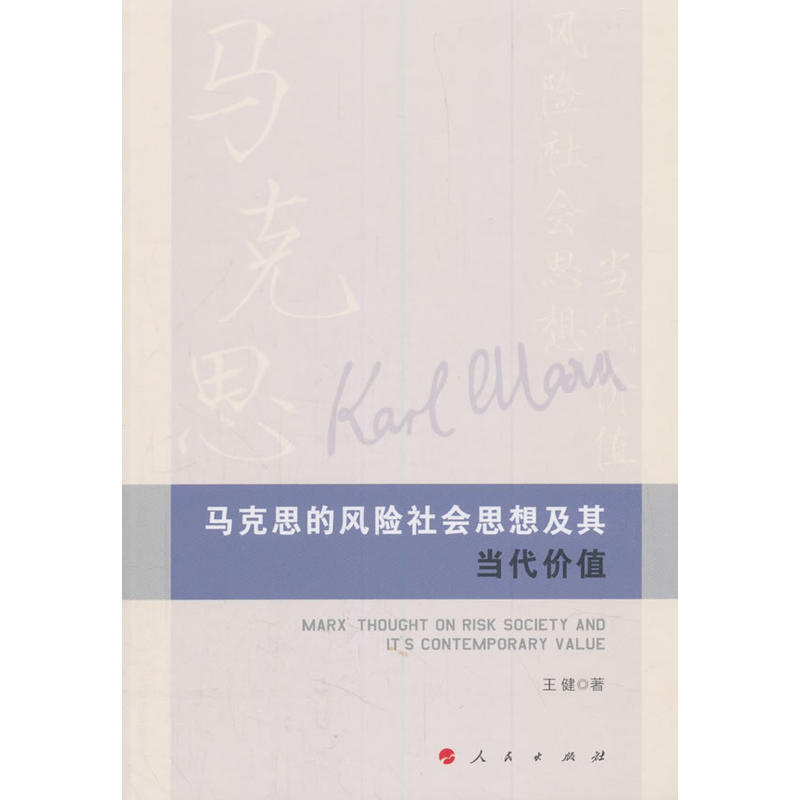 R˼L(fng)U(xin)(hu)˼뼰䮔(dng)r(ji)ֵ