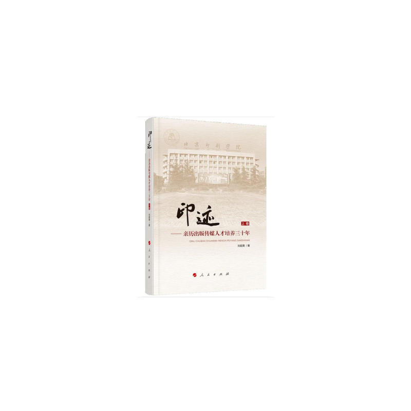 ӡEHv?zhn)ý˲B(yng)ʮ꣨¾