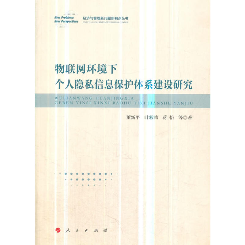 (lin)W(wng)h(hun)[˽ϢowϵO(sh)о(jng)c}ҕc