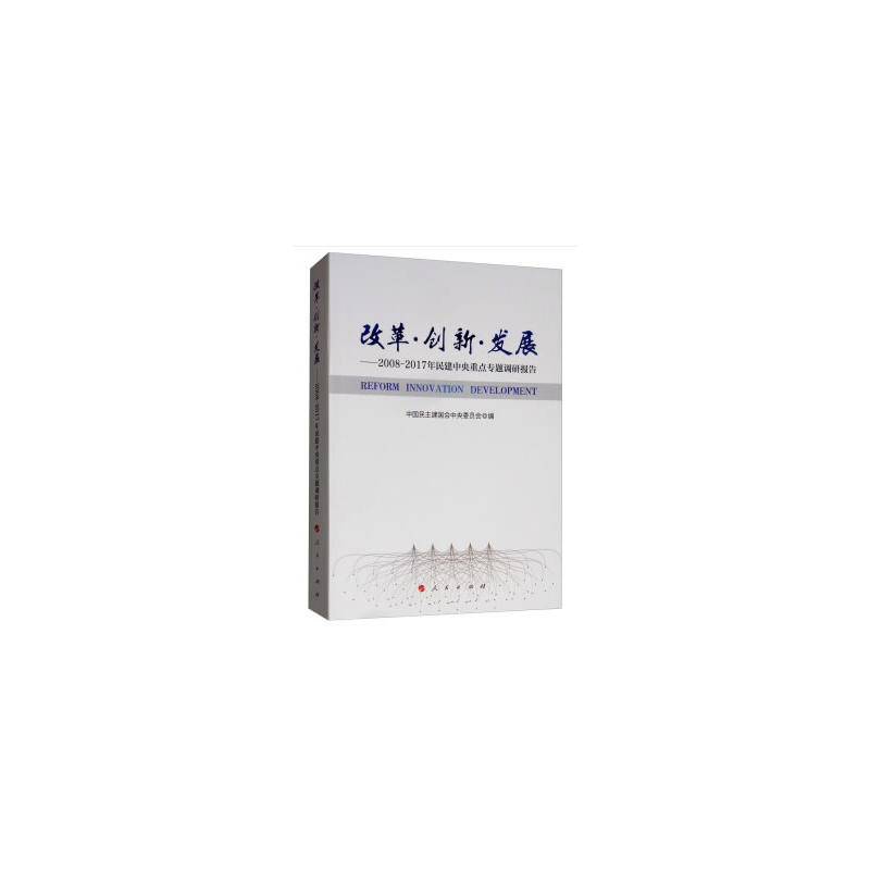 ĸ (chung) l(f)չ2008-2017c(din)}{(dio)Ј(bo)