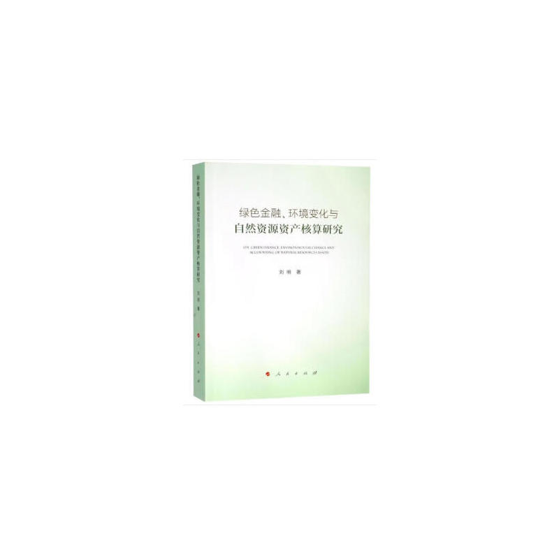 Gɫh(hun)׃cȻYԴYa(chn)о