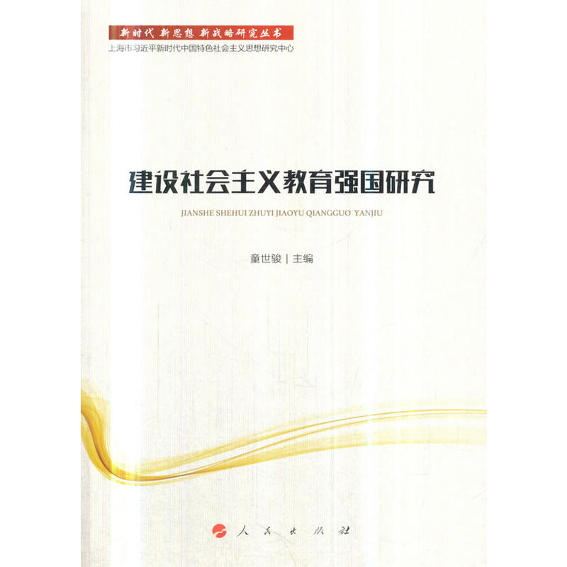 O(sh)(hu)x(qing)(gu)оr(sh) ˼ (zhn)о