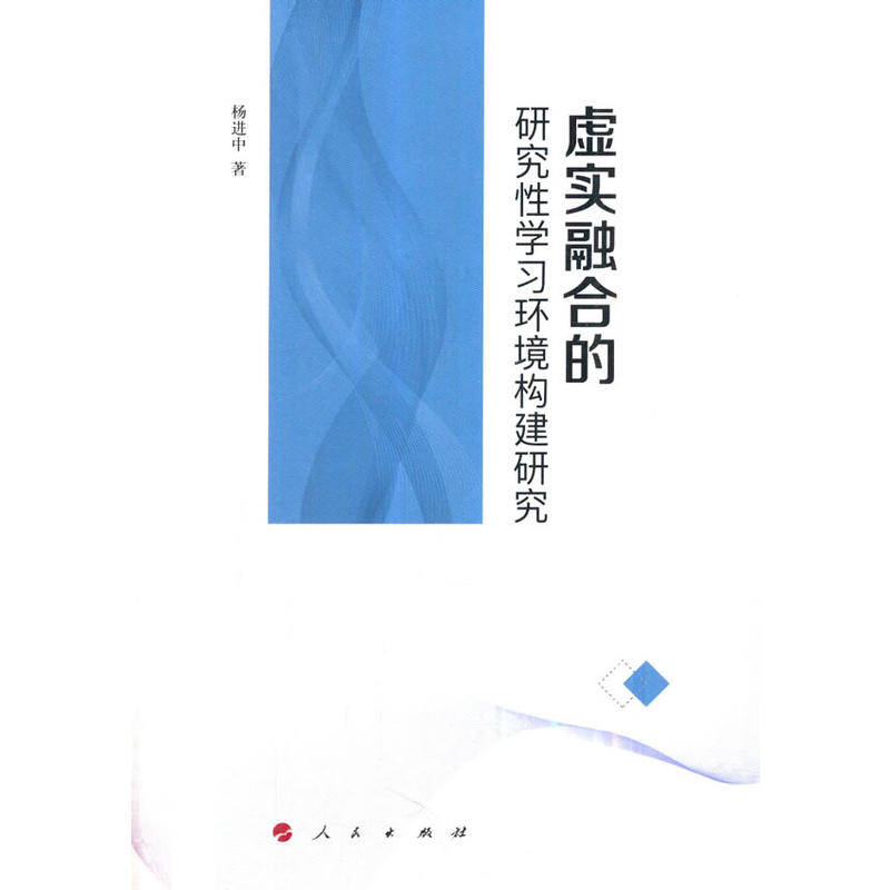 ̓ںϵоԌWh(hun)(gu)о