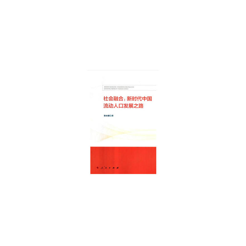 ����ںϣ��r���Ї������˿ڰl(f��)չ֮·