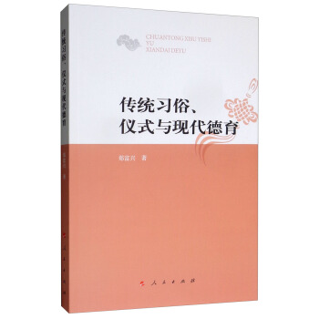 y(tng)(x)xʽcF(xin)