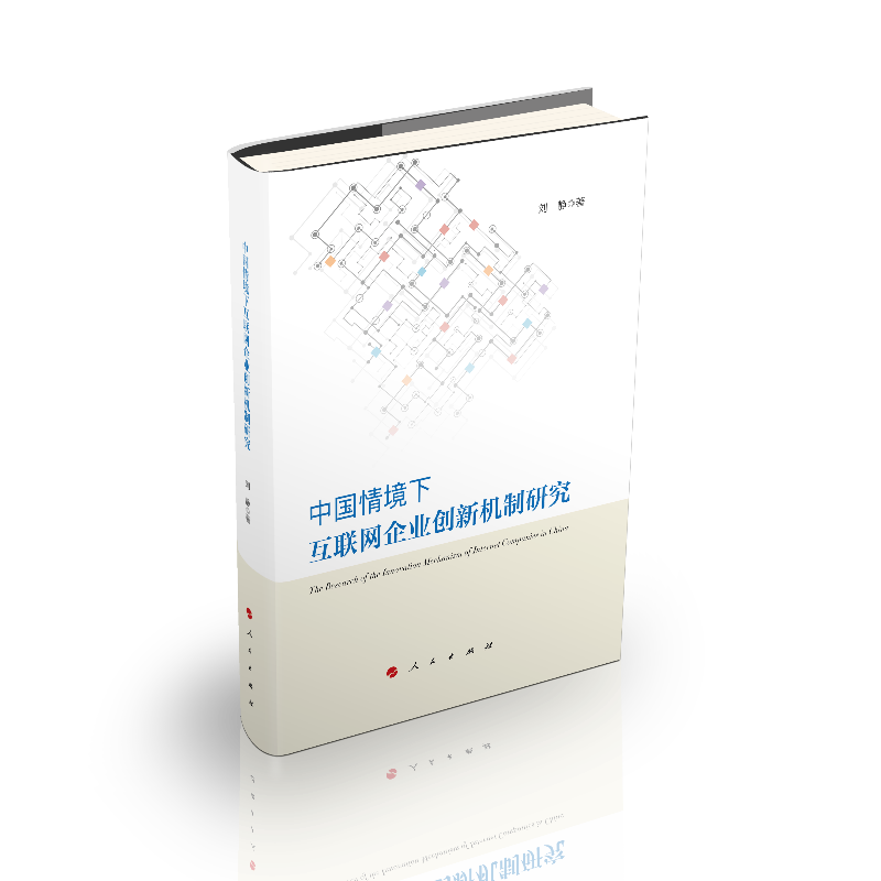 Ї(gu)龳»(lin)W(wng)I(y)(chung)C(j)о