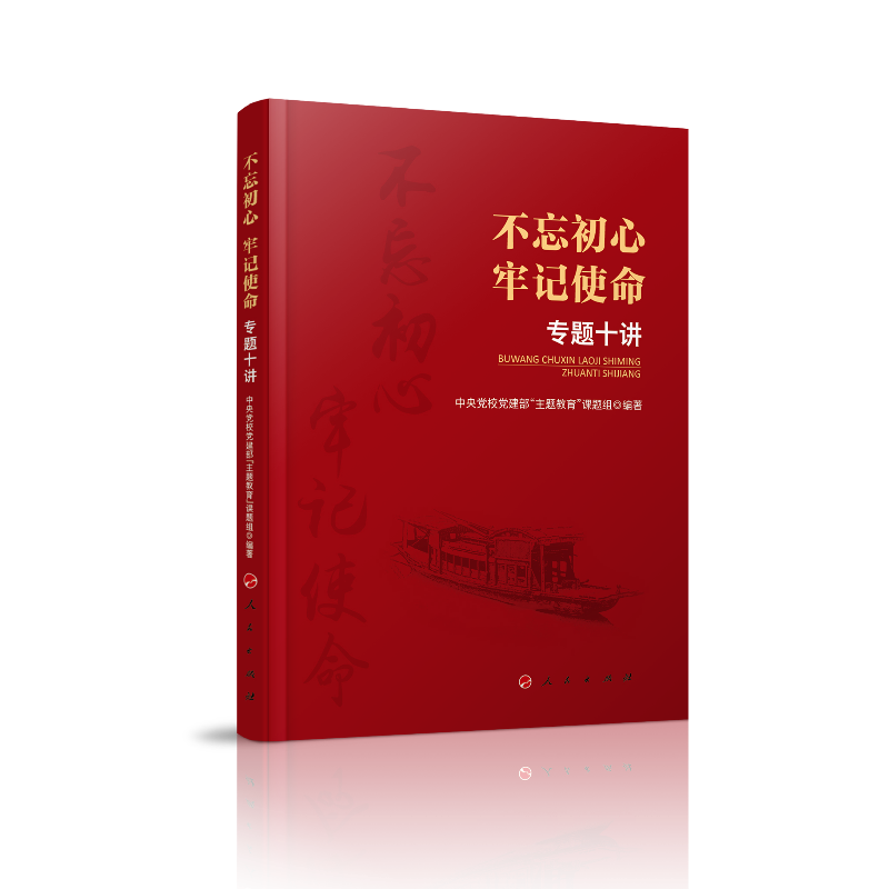 �������� ��ӛʹ�� ���}ʮ�v