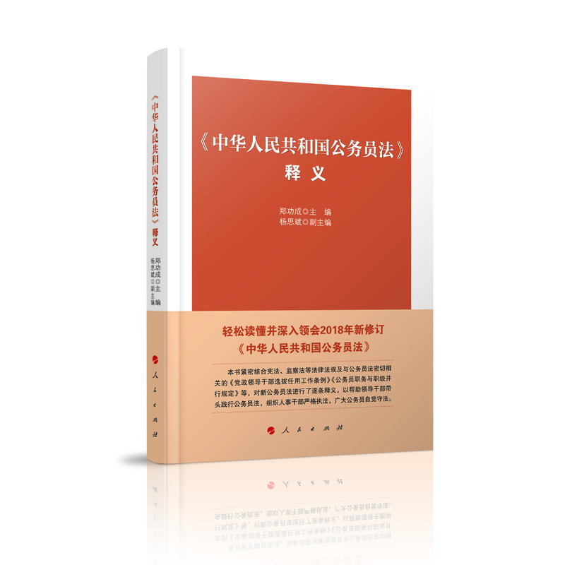 �����A���񹲺͇�����(w��)�T������x