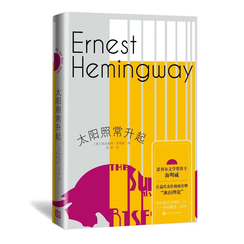 ̫(yng)ճZؐČW(xu)(jing)L(zhng)ƪOԏጡɽՓ