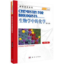 ����W(xu��)�еĻ��W(xu��)���ڶ��棬��(d��o)�x�棩