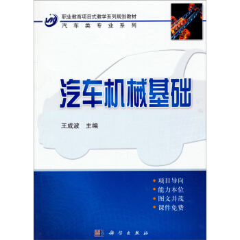 I(y)Ŀʽ̌WϵҎ(gu)̲ġ܇I(y)ϵУ܇CеA(ch)