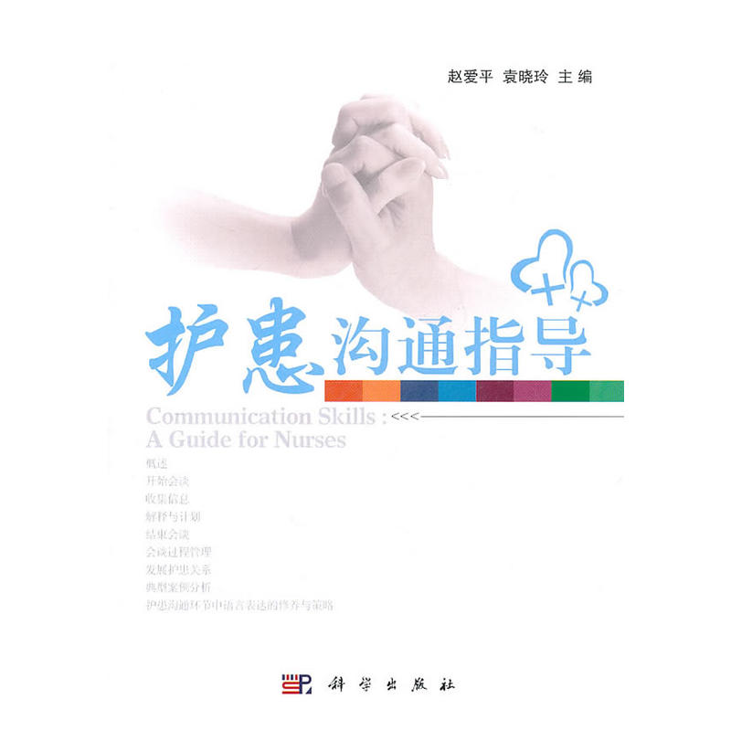 �o(h��)����ָͨ��(d��o)