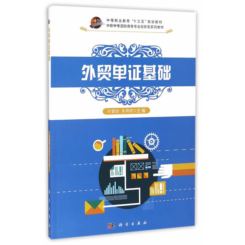 ���Q(m��o)���C���A