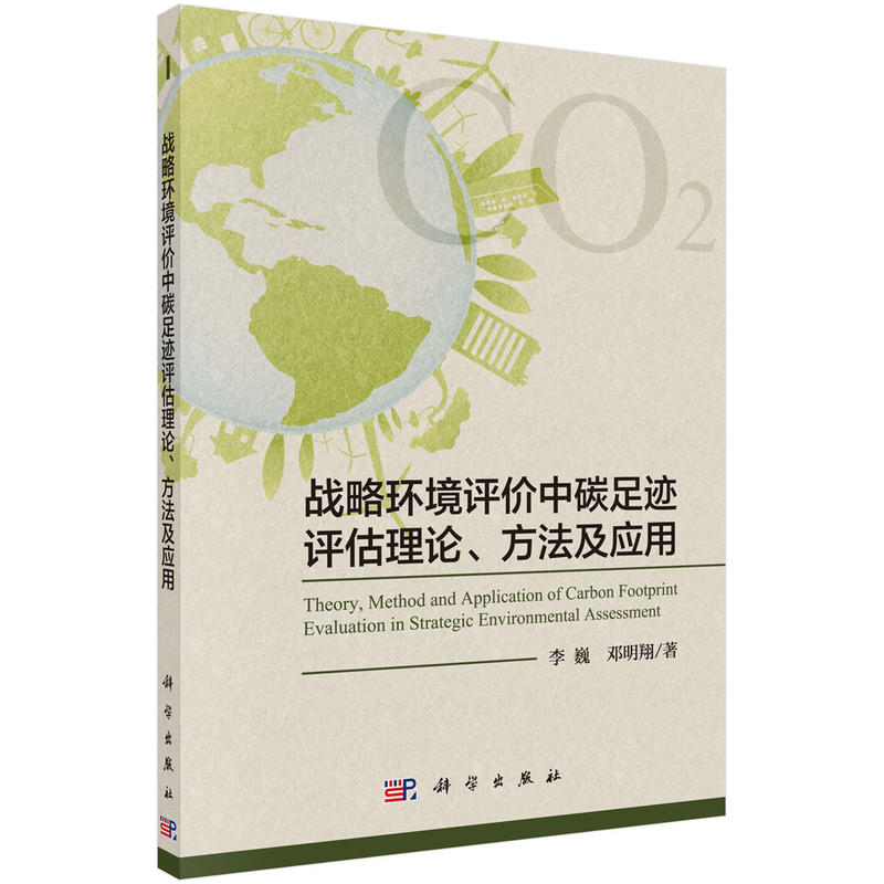 (zhn)ԭh(hun)u(png)r(ji)̼Eu(png)Փ(yng)