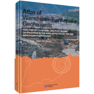 �봨������|(zh��)�ĺ��D����Ӣ�İ棩Atlas of wenchuan-earthquake geohazards