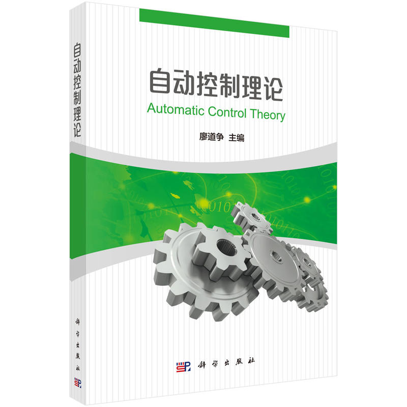 �Ԅ�(d��ng)������Փ