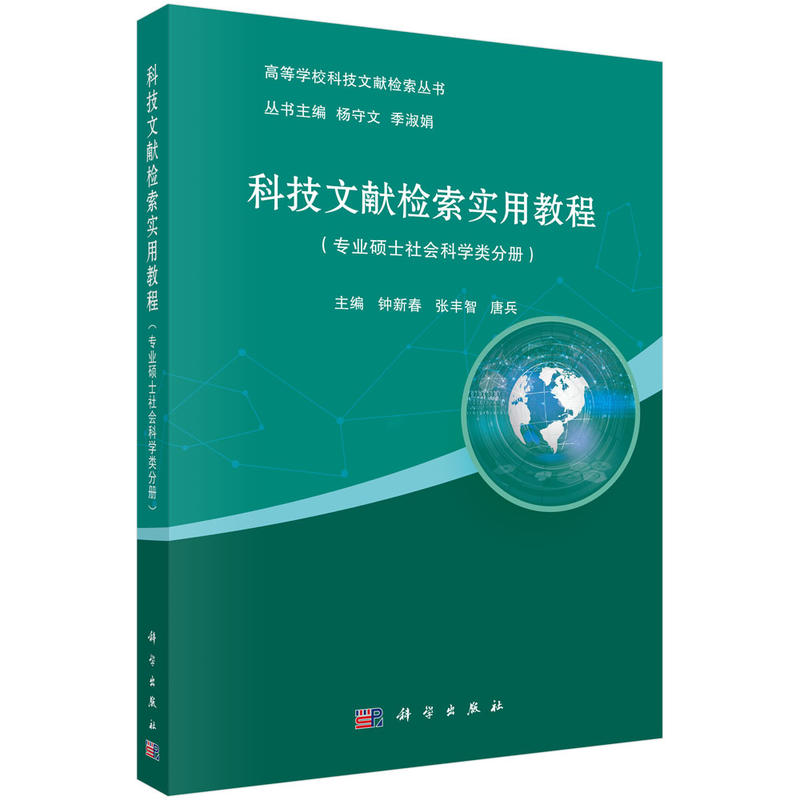 �Ƽ��īI(xi��n)�z����(sh��)�ý̳̣����I(y��)�Tʿ���(hu��)�ƌW(xu��)փ�(c��)��