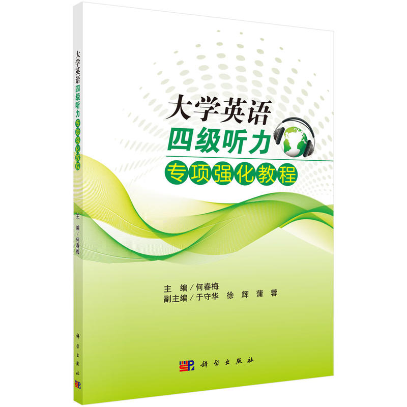 ��W(xu��)Ӣ�Z�ļ� �����(xi��ng)��(qi��ng)���̳�