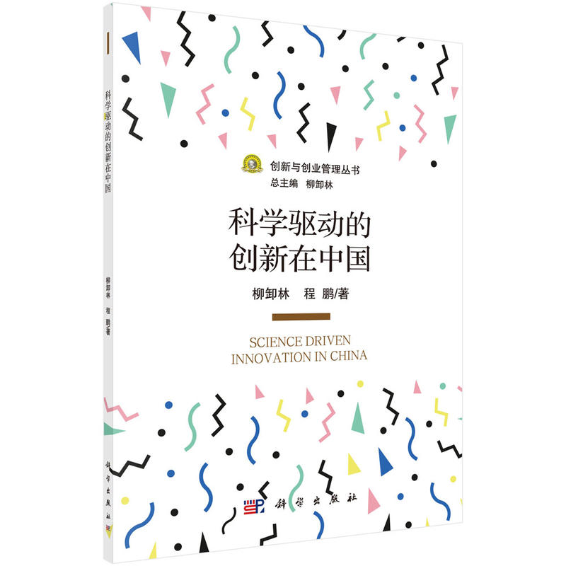 �ƌW(xu��)�(q��)��(d��ng)�Ą�(chu��ng)�����Ї�(gu��)