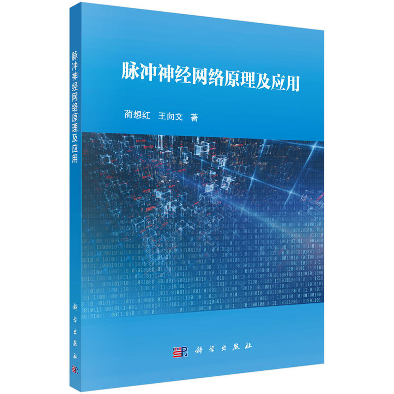 �}�_��(j��ng)�W(w��ng)�j(lu��)ԭ������(y��ng)��