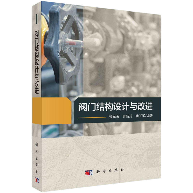 �y�T�Y(ji��)��(g��u)�O(sh��)Ӌ�c���M(j��n)