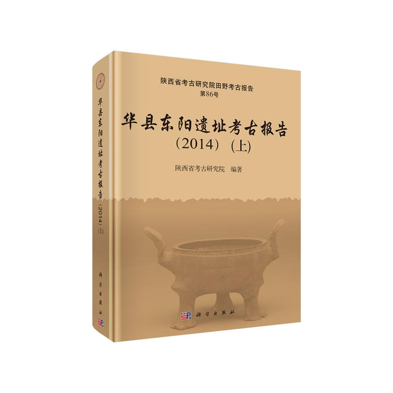 Ah|zַň(bo)棨2014ԣ