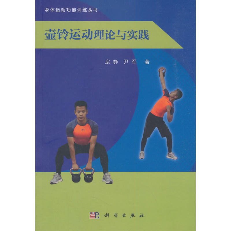 ����\(y��n)��(d��ng)��Փ�c��(sh��)�`