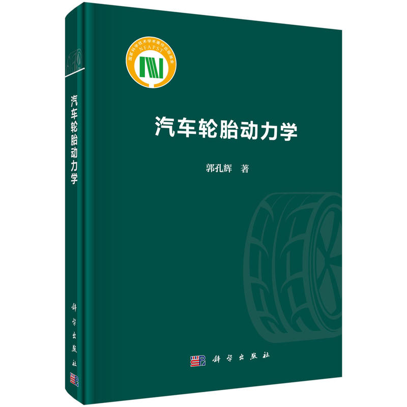 ܇(ch)݆̥(dng)W(xu)