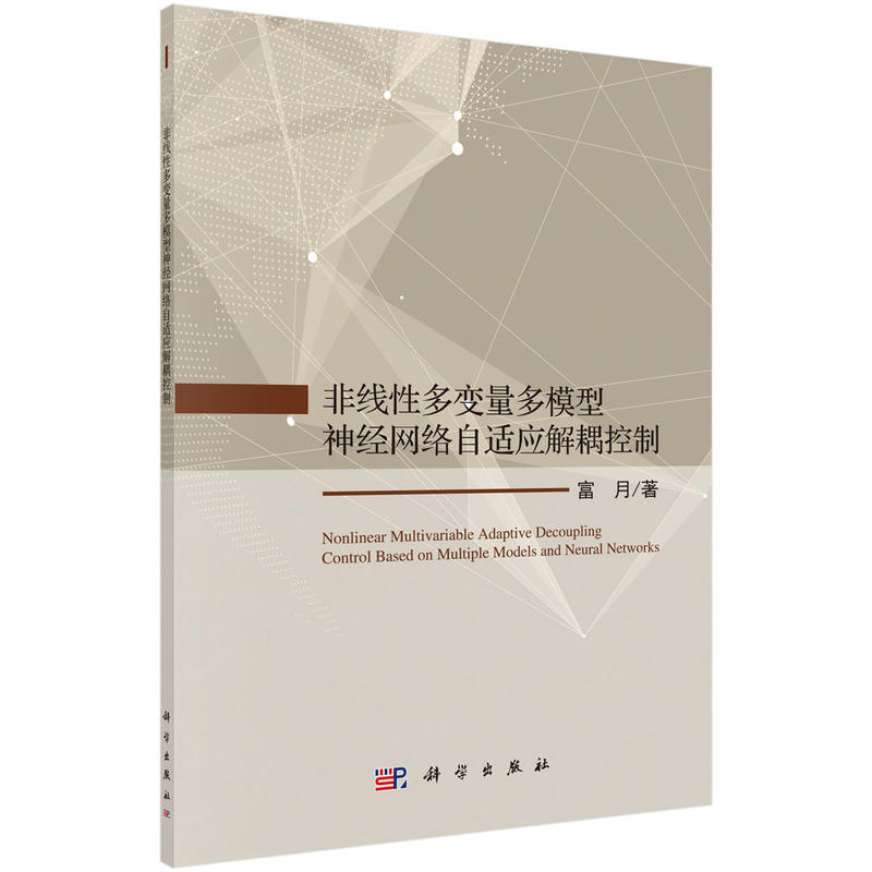 �Ǿ��Զ�׃����ģ����(j��ng)�W(w��ng)�j(lu��)���m��(y��ng)�������