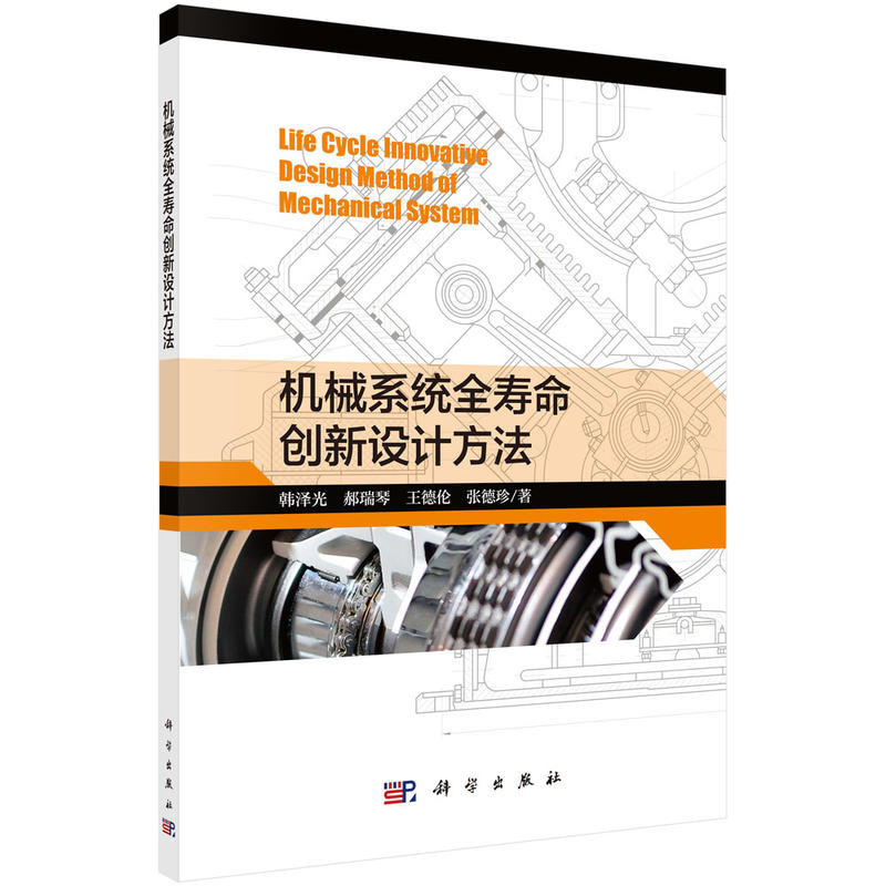 �C(j��)еϵ�y(t��ng)ȫ������(chu��ng)���O(sh��)Ӌ(j��)����